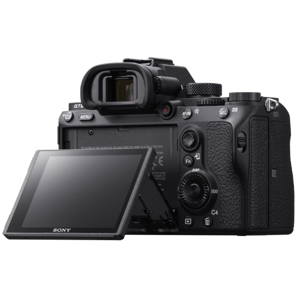 Sony Alpha 7 III + 24-105mm F4 prix maroc kamerty