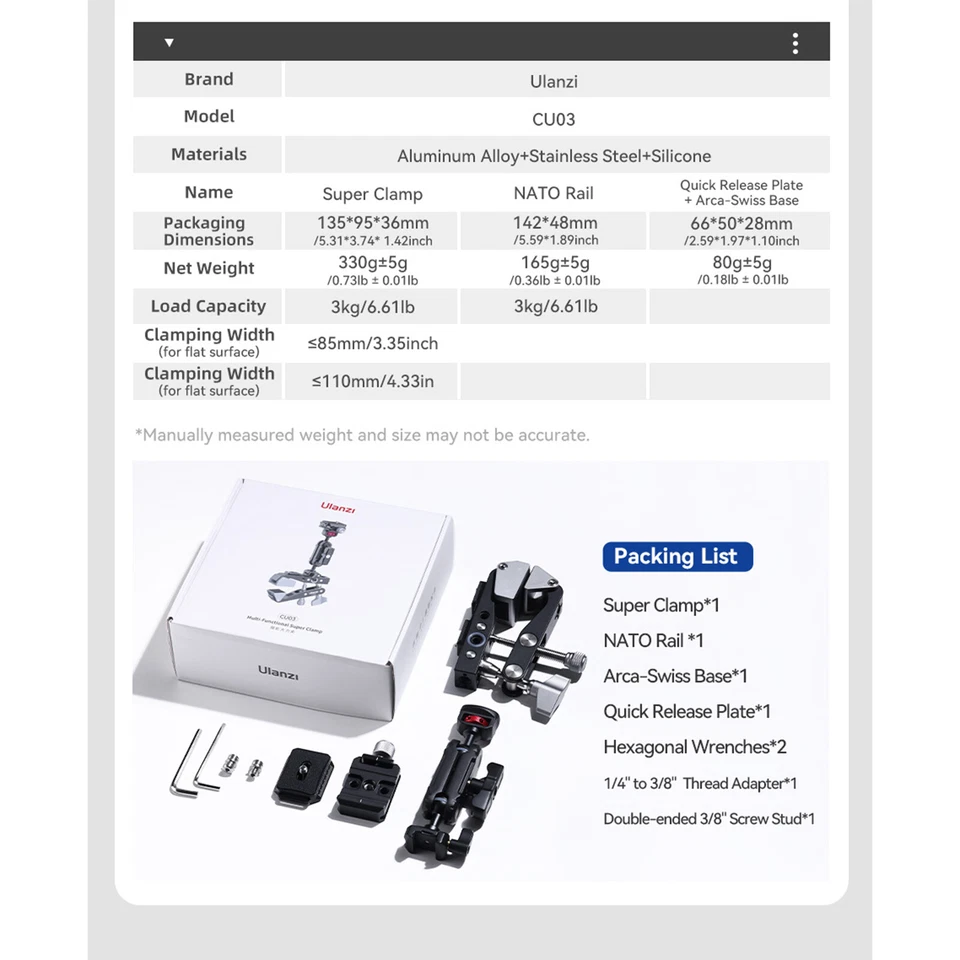 Ulanzi CU03 Super Clamp – Image 5
